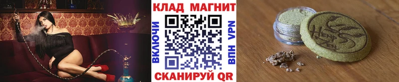 Купить наркотики цена Ленск ГАШ A-PVP COCAIN Меф мяу мяу Героин OMG как войти Конопля