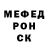 ГАШ хэш Ioseb Zarandia
