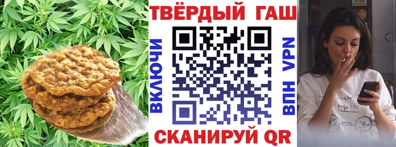 shop какой сайт  KRAKEN ССЫЛКА  Ленск  Печенье с ТГК марихуана 