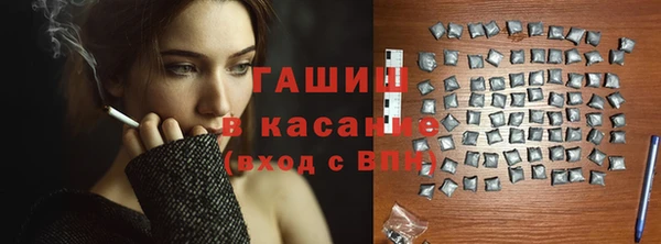 дурь Балахна