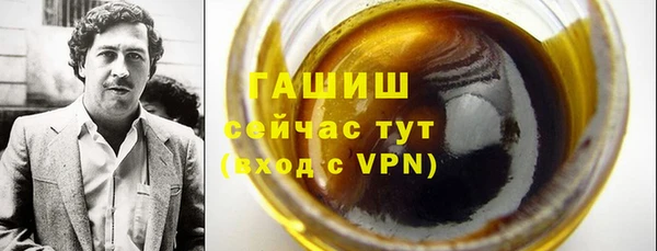 дурь Балахна