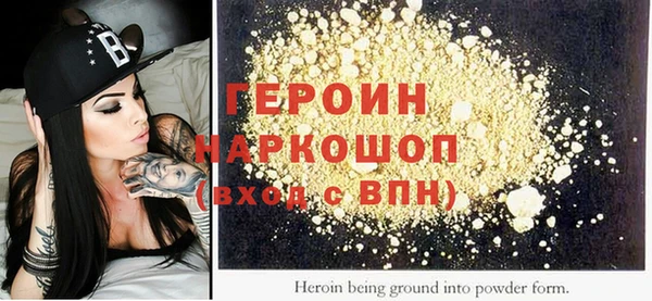 дурь Балахна