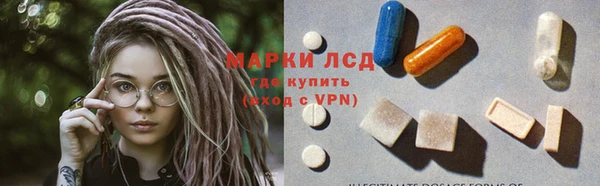 мефедрон VHQ Балабаново