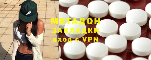 дурь Балахна