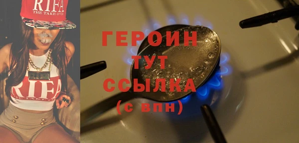 дурь Балахна