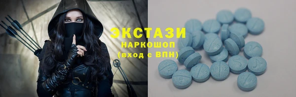 прущие грибы Баксан