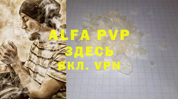 бутик Бутурлиновка