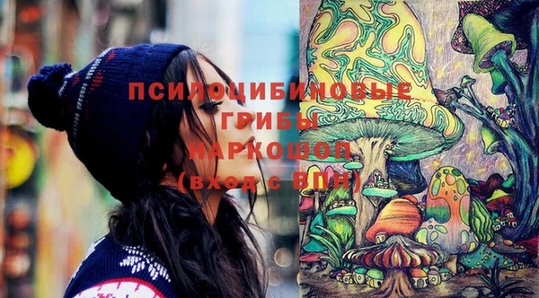 мефедрон VHQ Балабаново