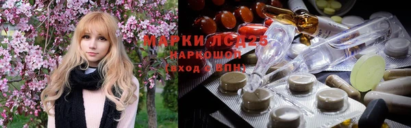 дурь Балахна