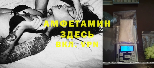 дурь Балахна