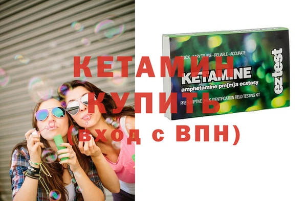 jwh Валдай