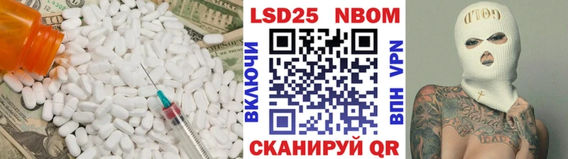 ЛСД экстази кислота  купить наркотики цена  даркнет какой сайт  Ленск 